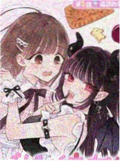 妖精漫画网漫画 妖怪公寓104号 封面
