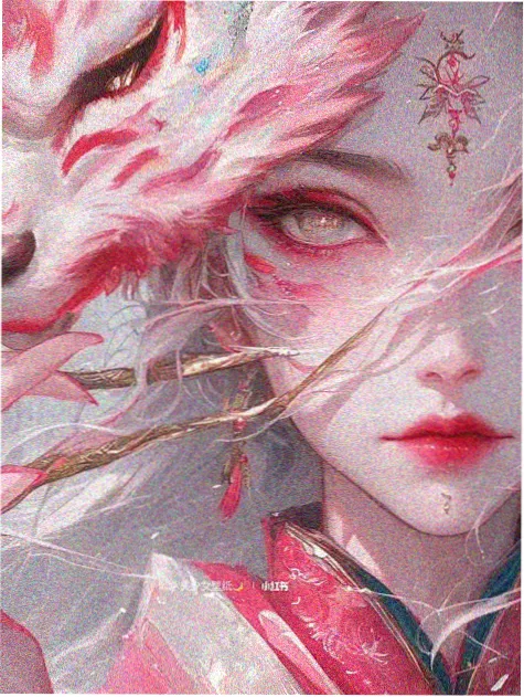 妖精漫画网影视 山神的新娘 封面